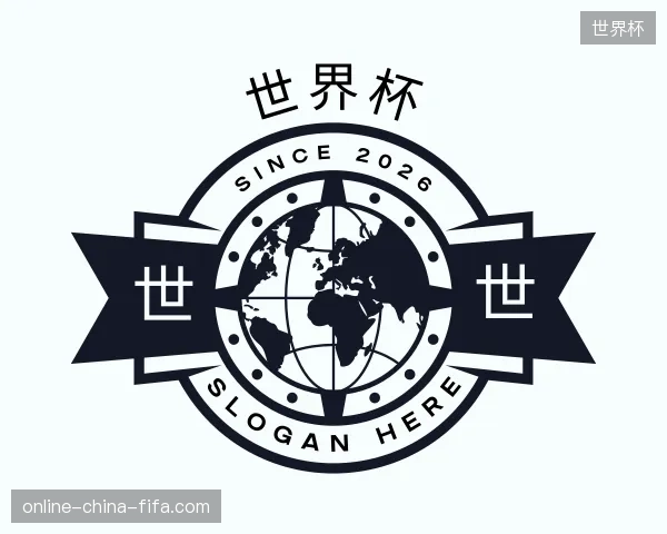 探索世界杯官方网站